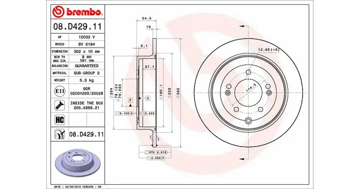 08D42911 - BREMBO - Тормозной диск