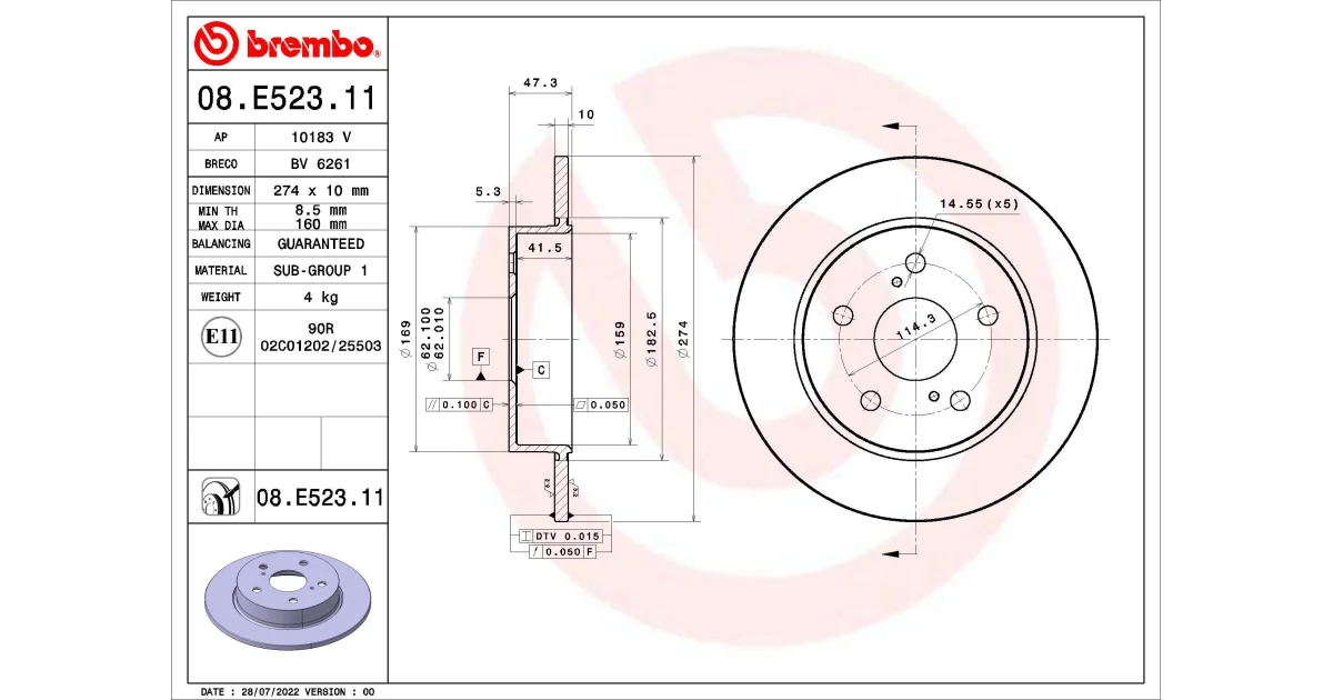 08E52311 - BREMBO - Тормозной диск