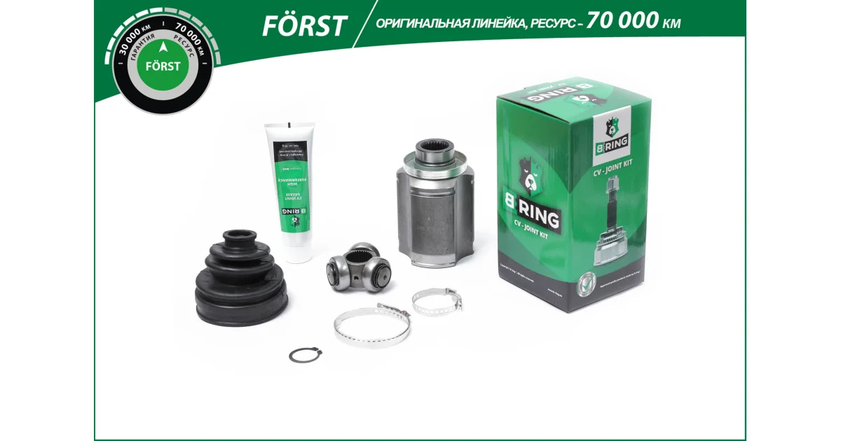 B-RING BIC1825, Шарнирный комплект, приводной вал