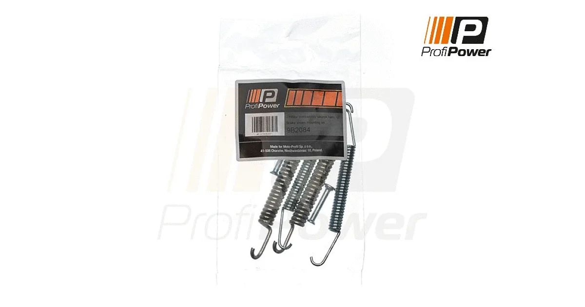 9B2084 - PROFIPOWER - Комплектующие, тормозная колодка
