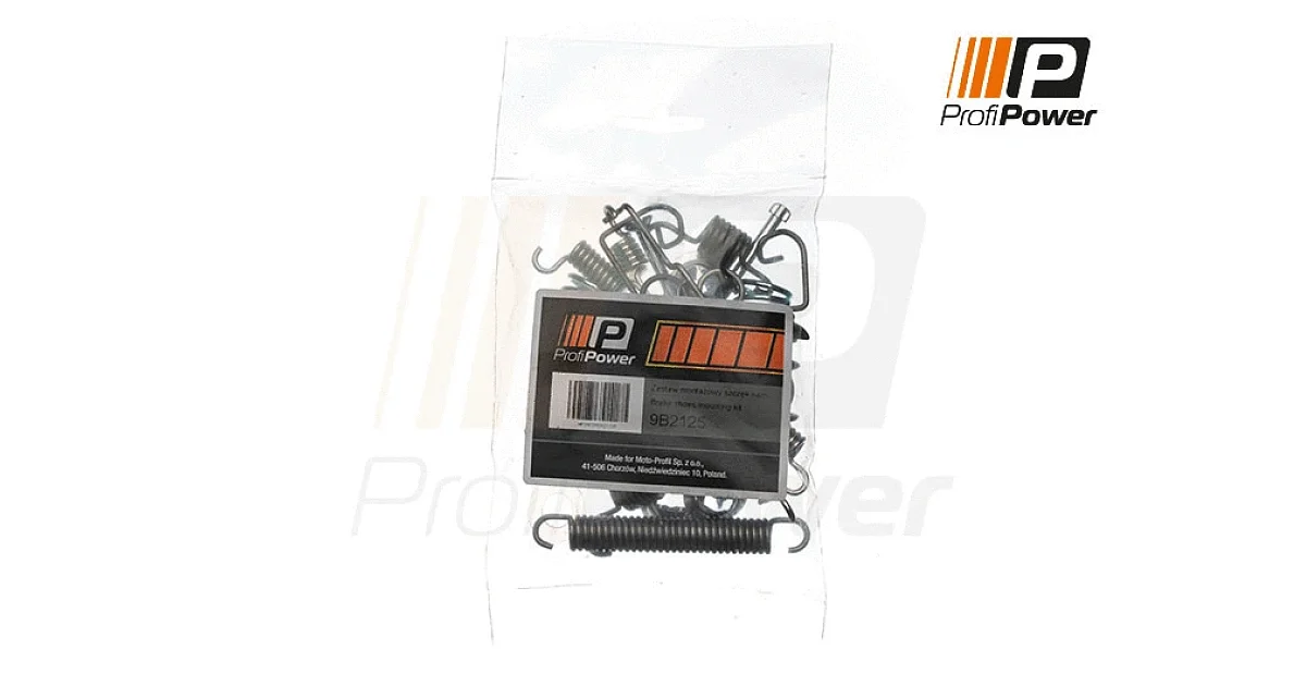 9B2125 - PROFIPOWER - Комплектующие, тормозная колодка