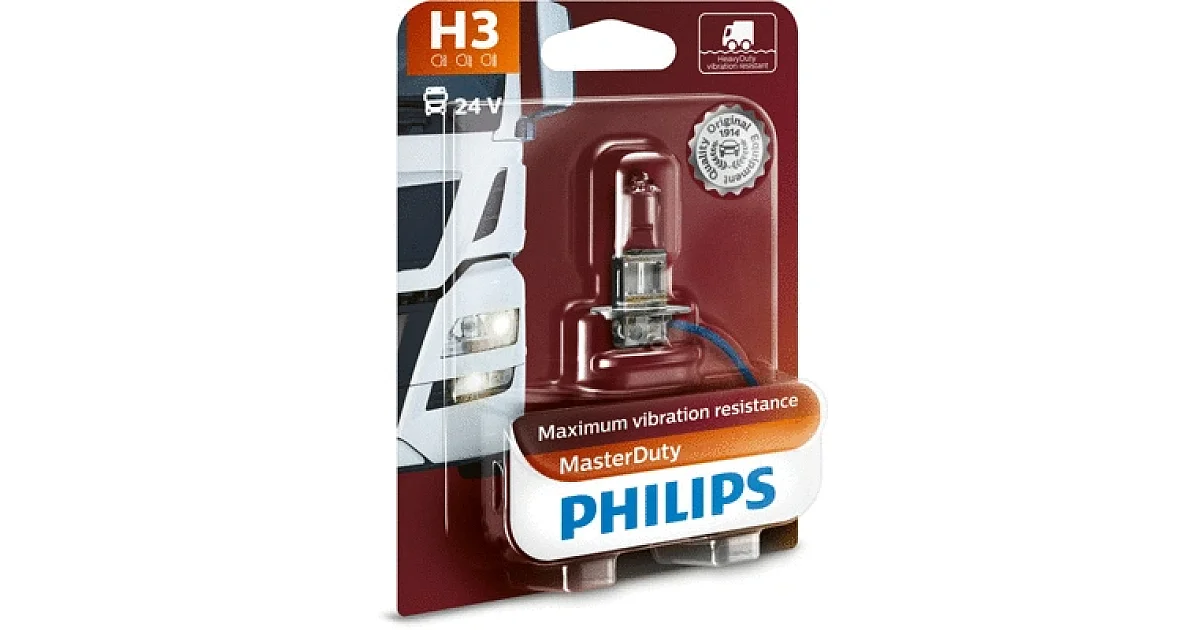 13336MDB1 - PHILIPS - Лампа накаливания, фара дальнего света