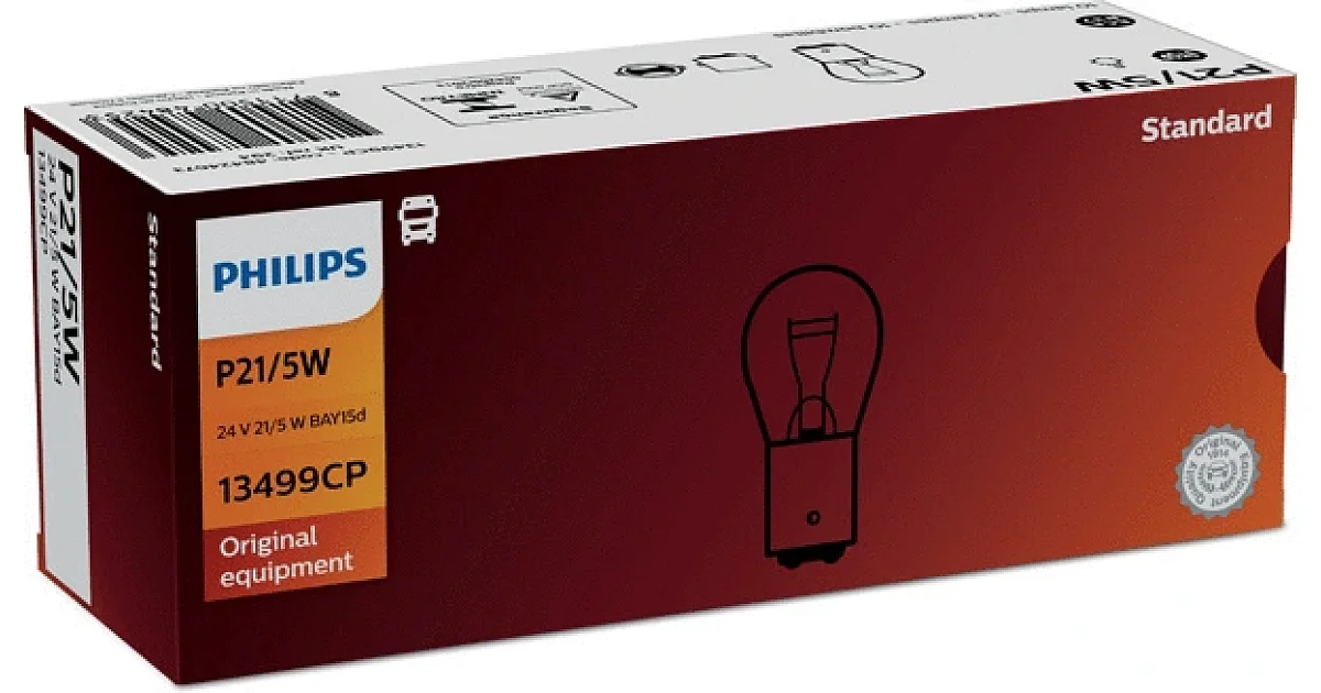13499CP - PHILIPS - Лампа накаливания, фонарь указателя поворота