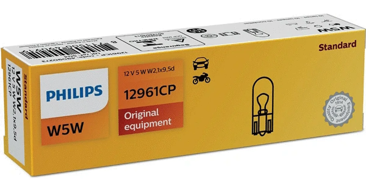 12961CP - PHILIPS - Лампа накаливания, фонарь указателя поворота