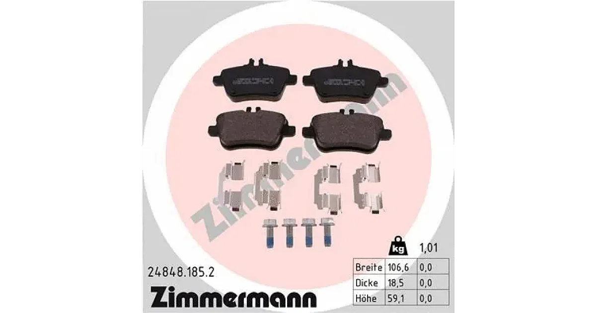248481852 - ZIMMERMANN - Комплект тормозных колодок, дисковый тормоз