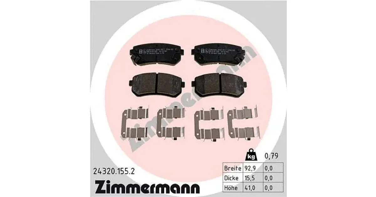 243201552 - ZIMMERMANN - Комплект тормозных колодок, дисковый тормоз