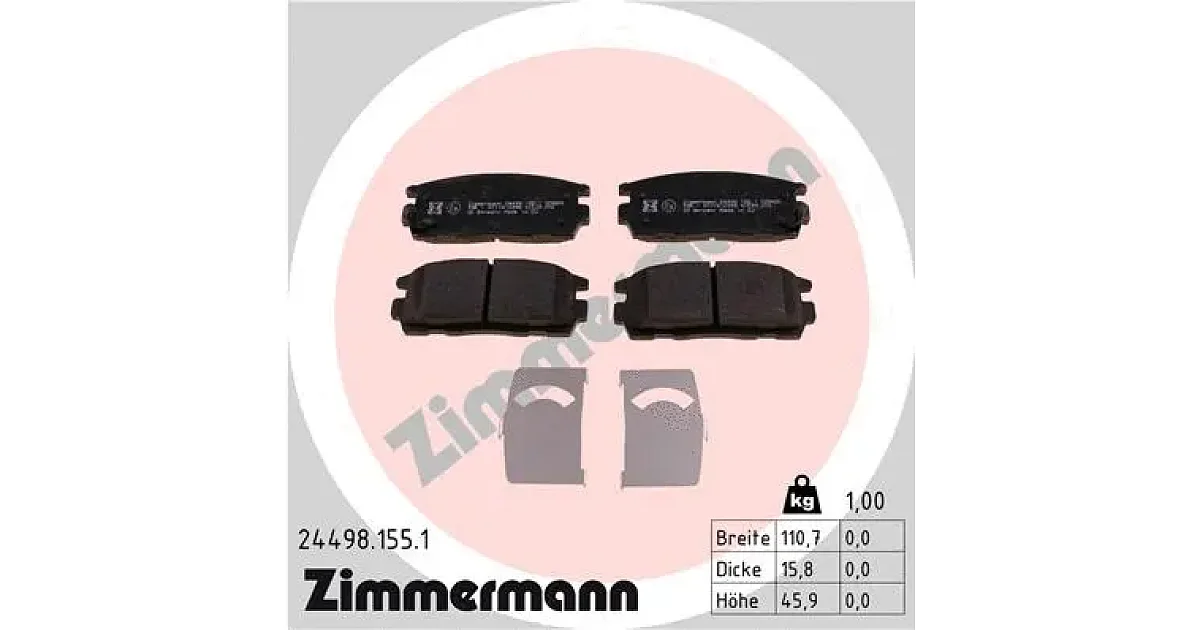 244981551 - ZIMMERMANN - Комплект тормозных колодок, дисковый тормоз