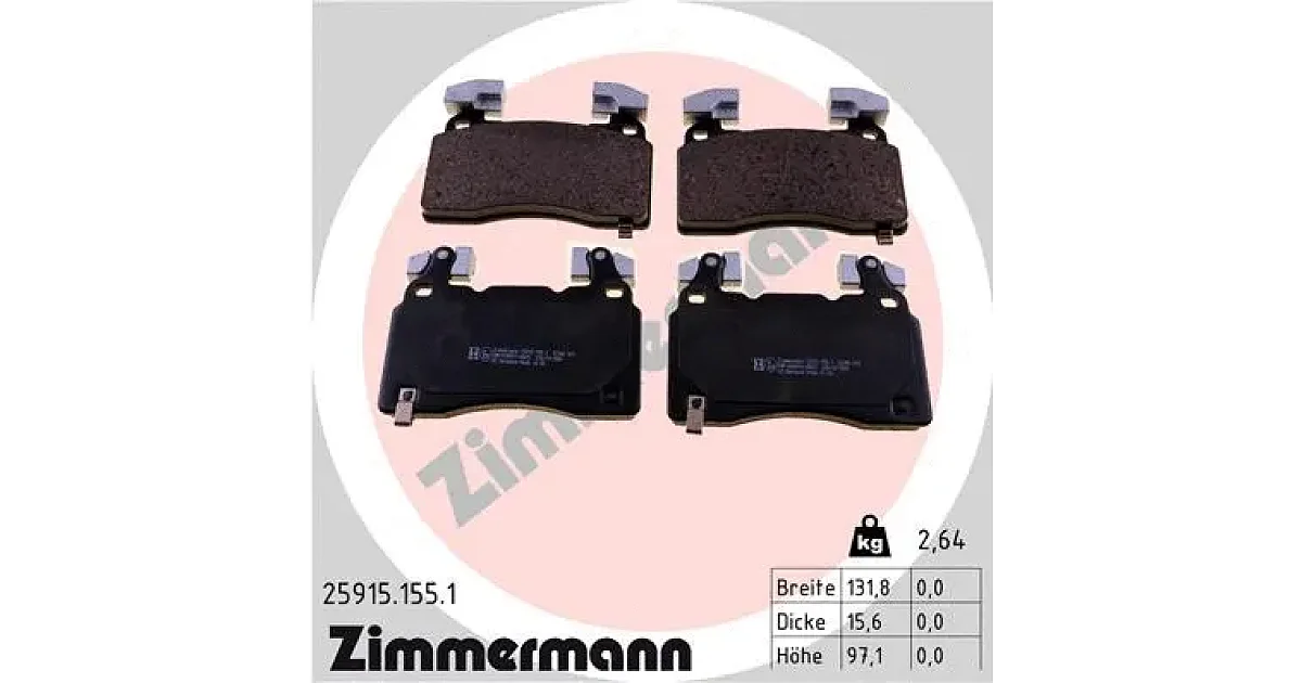 259151551 - ZIMMERMANN - Комплект тормозных колодок, дисковый тормоз