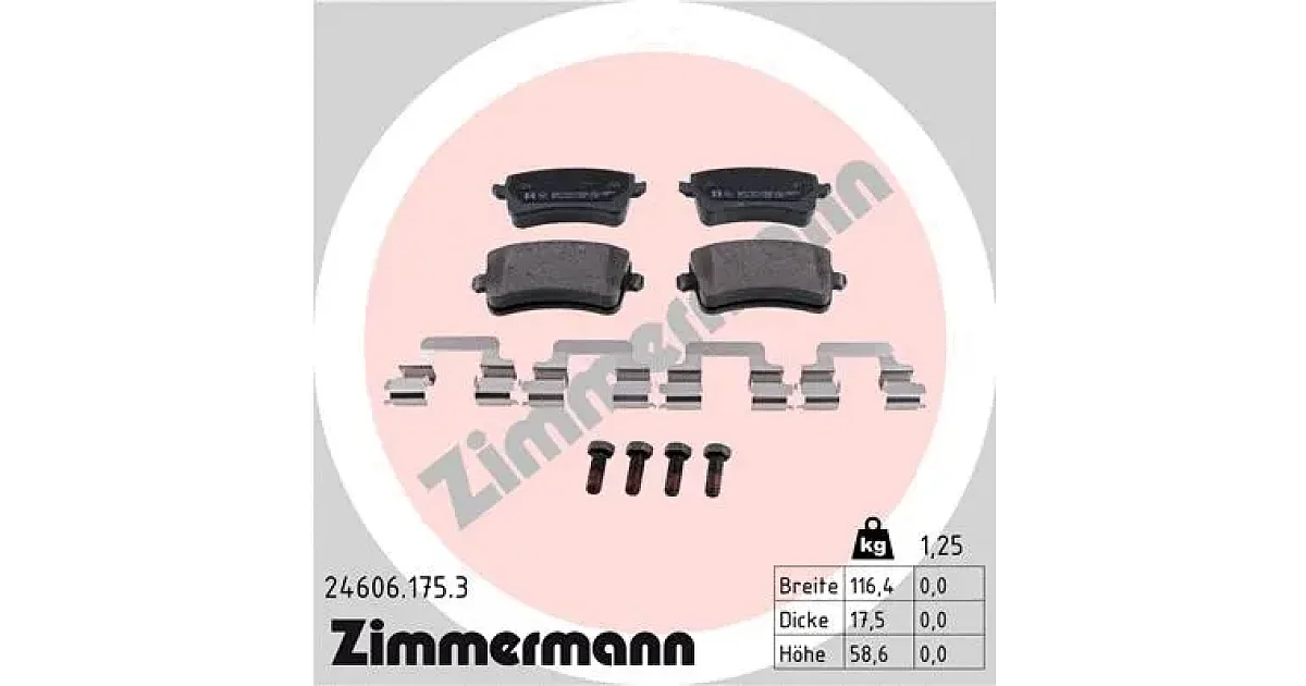 246061753 - ZIMMERMANN - Комплект тормозных колодок, дисковый тормоз