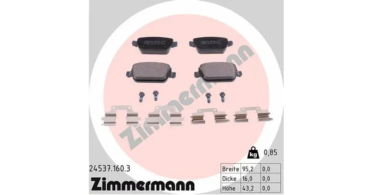 245371603 - ZIMMERMANN - Комплект тормозных колодок, дисковый тормоз