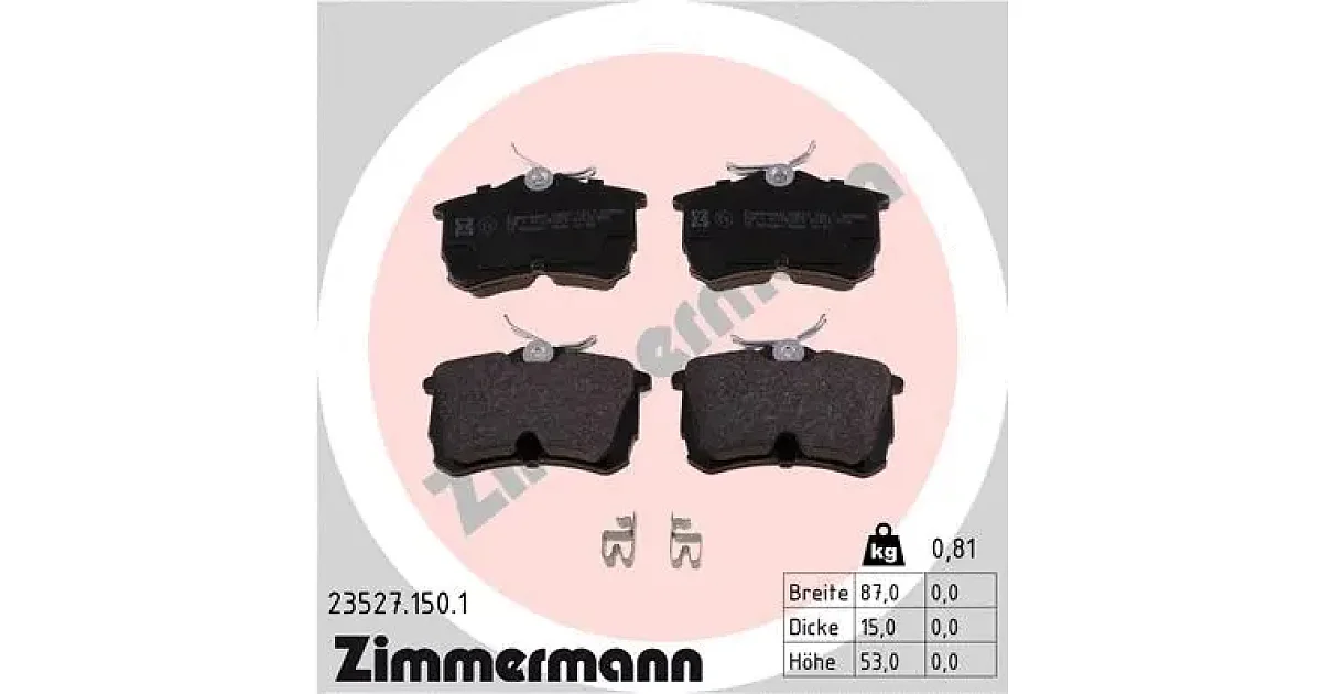 235271501 - ZIMMERMANN - Комплект тормозных колодок, дисковый тормоз