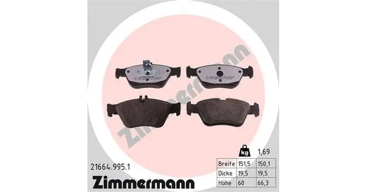 216649951 - ZIMMERMANN - Комплект тормозных колодок, дисковый тормоз