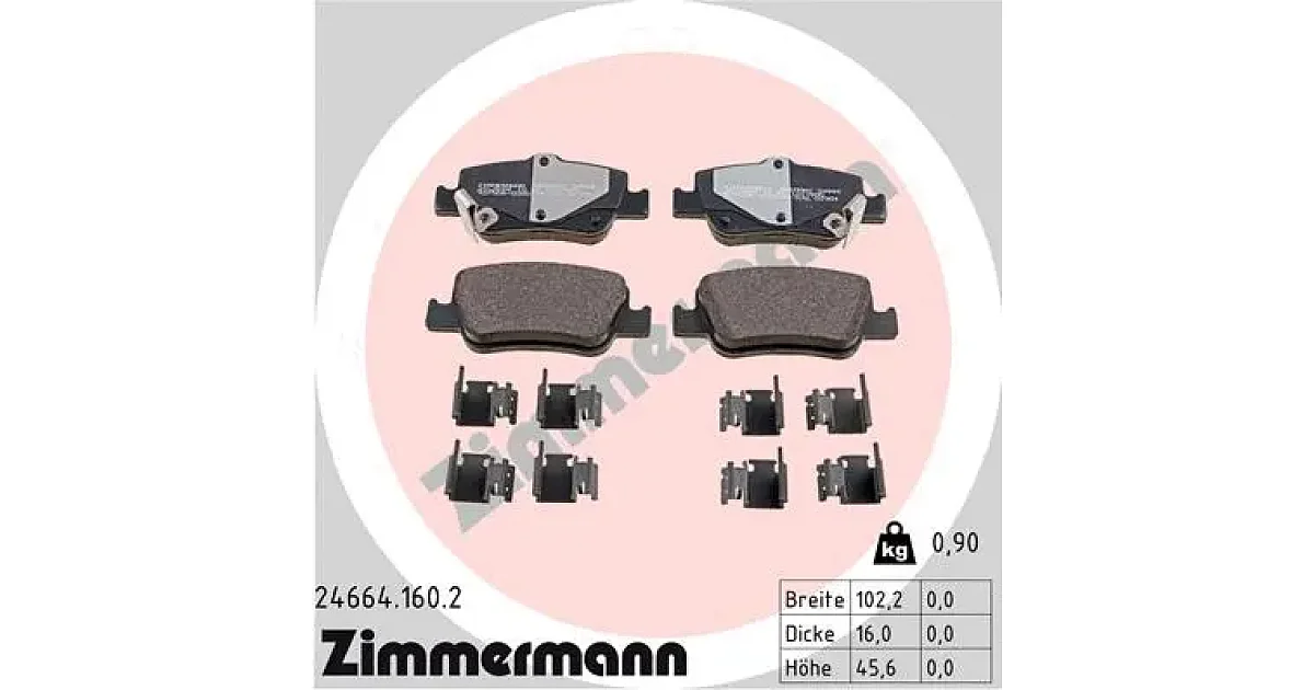 246641602 - ZIMMERMANN - Комплект тормозных колодок, дисковый тормоз