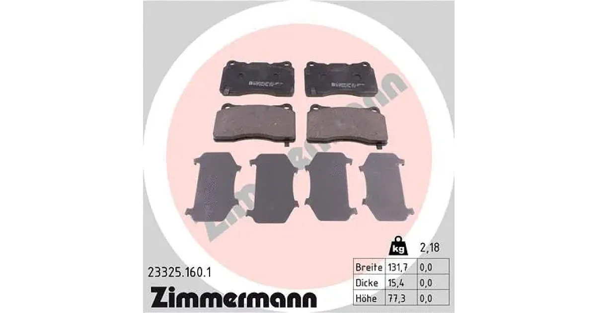 233251601 - ZIMMERMANN - Комплект тормозных колодок, дисковый тормоз