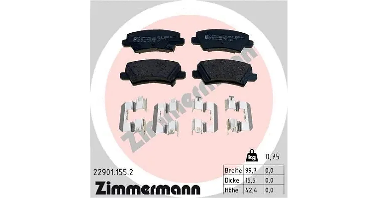 229011552 - ZIMMERMANN - Комплект тормозных колодок, дисковый тормоз