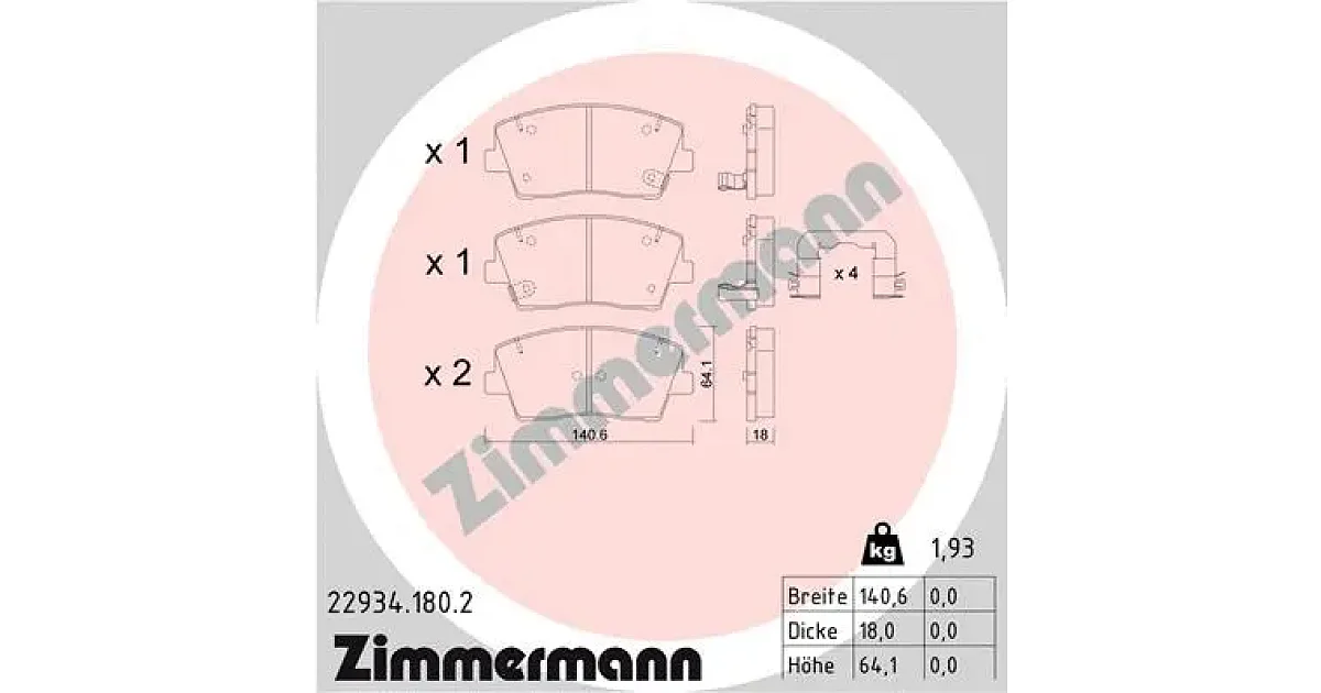 229341802 - ZIMMERMANN - Комплект тормозных колодок, дисковый тормоз