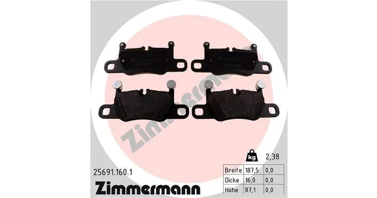 256911601 - ZIMMERMANN - Комплект тормозных колодок, дисковый тормоз