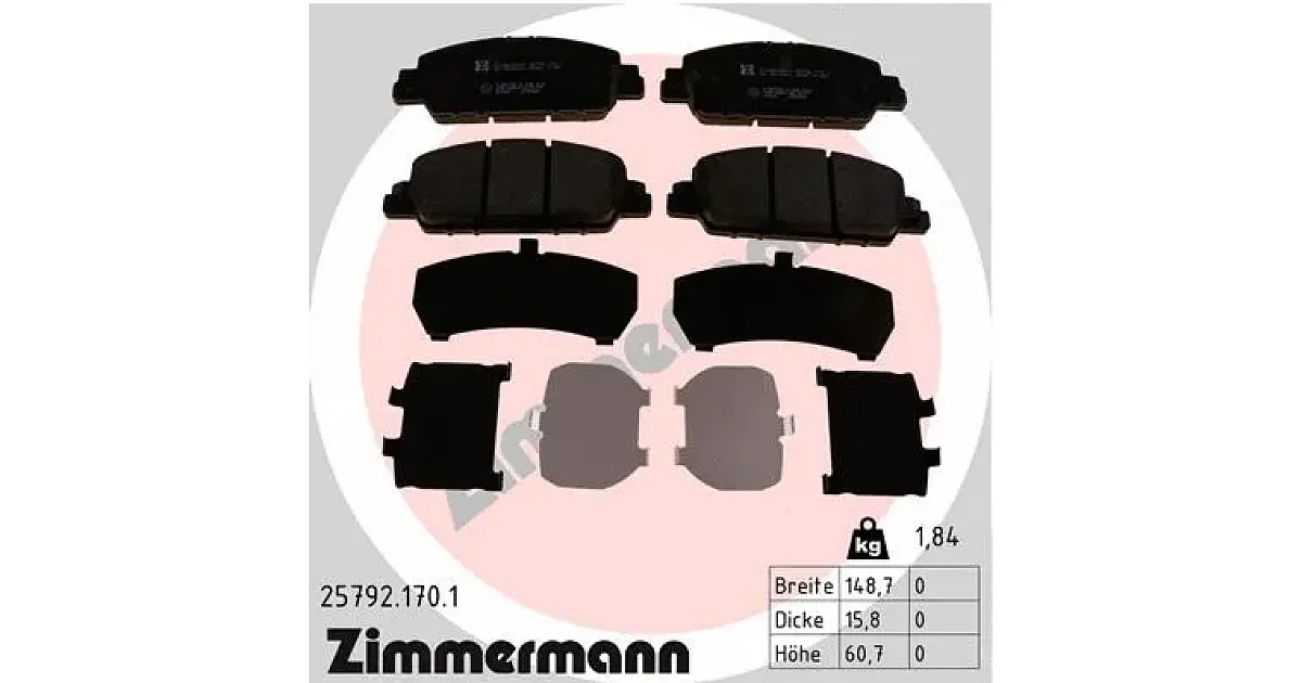 257921701 - ZIMMERMANN - Комплект тормозных колодок, дисковый тормоз