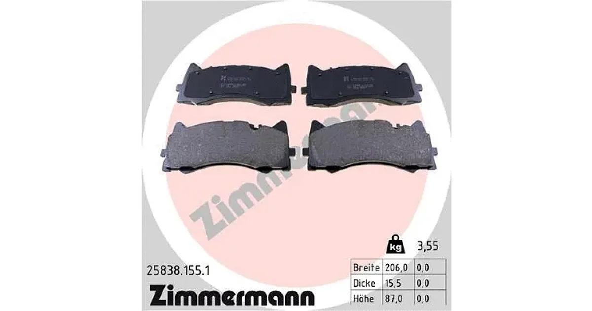 258381551 - ZIMMERMANN - Комплект тормозных колодок, дисковый тормоз
