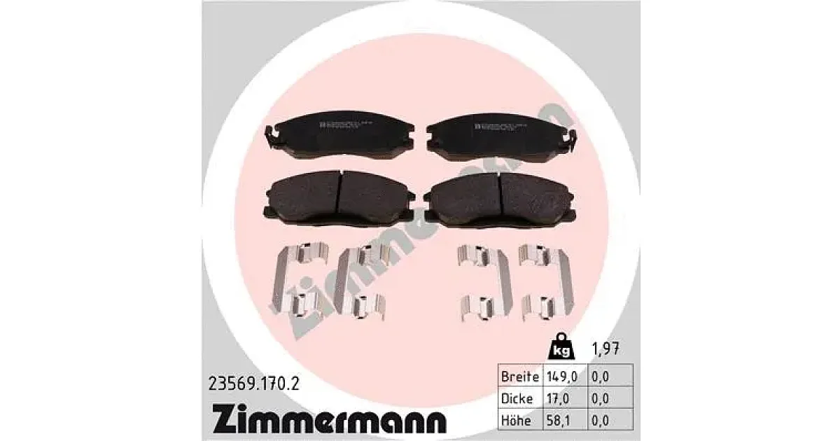 235691702 - ZIMMERMANN - Комплект тормозных колодок, дисковый тормоз