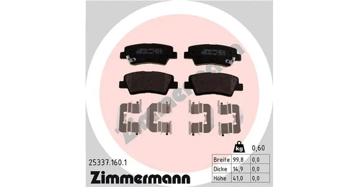 253371601 - ZIMMERMANN - Комплект тормозных колодок, дисковый тормоз