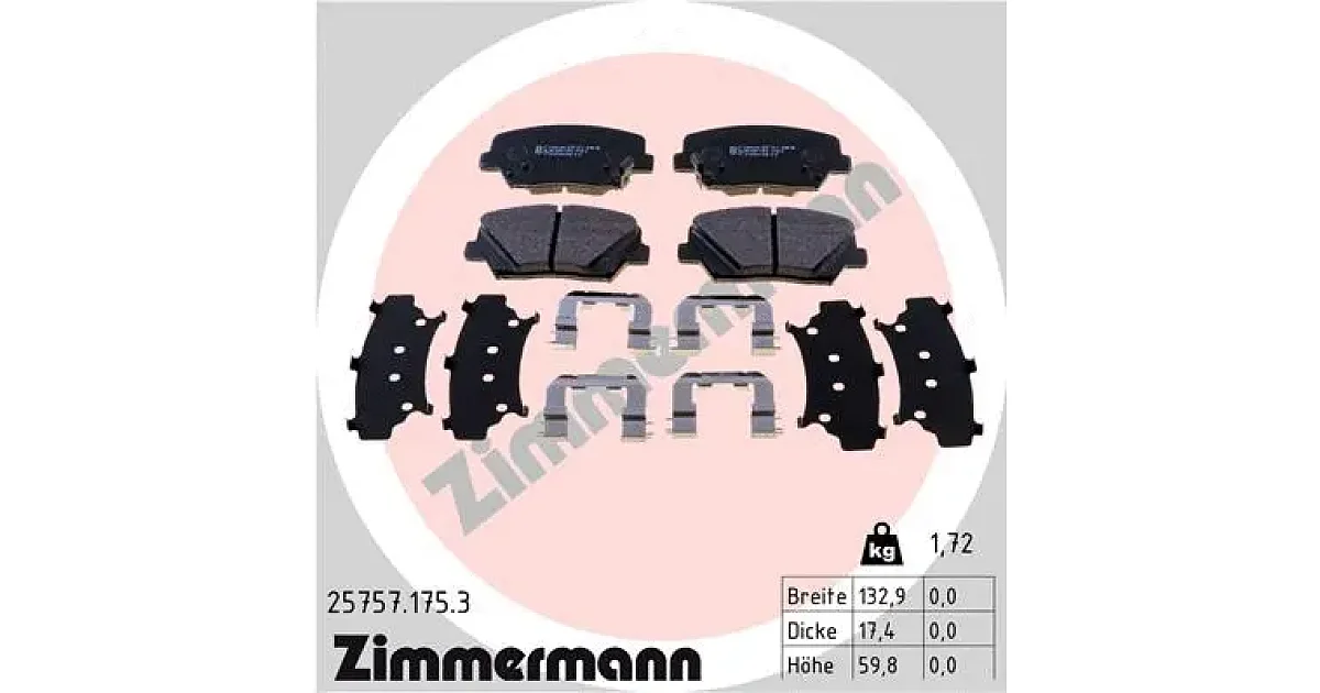 257571753 - ZIMMERMANN - Комплект тормозных колодок, дисковый тормоз