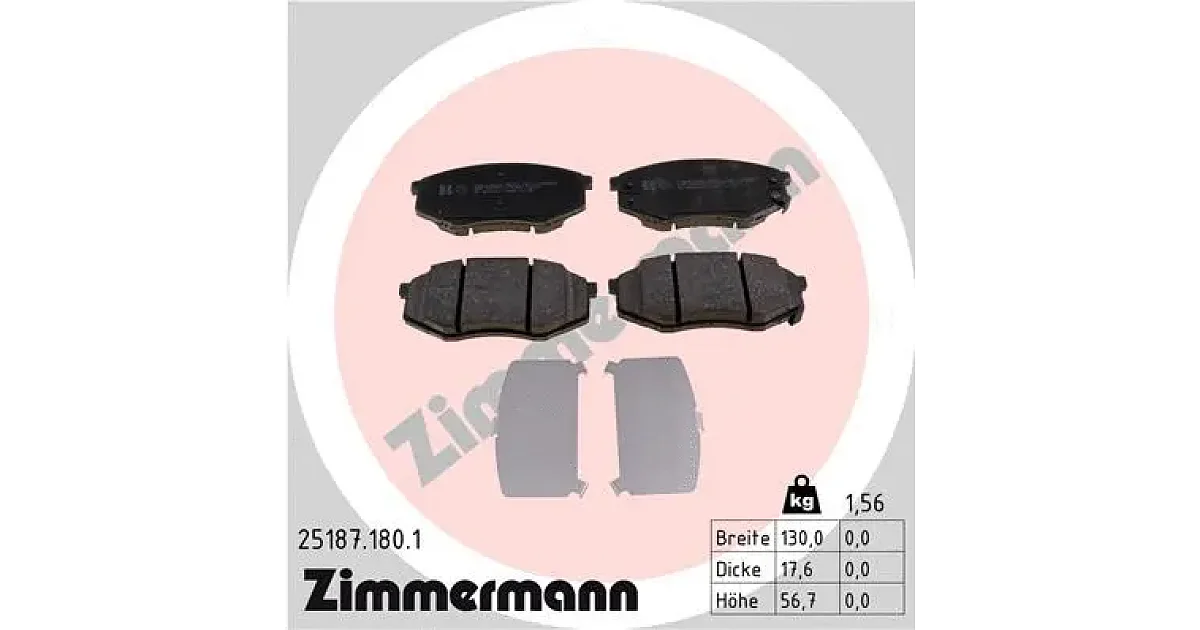 251871801 - ZIMMERMANN - Комплект тормозных колодок, дисковый тормоз