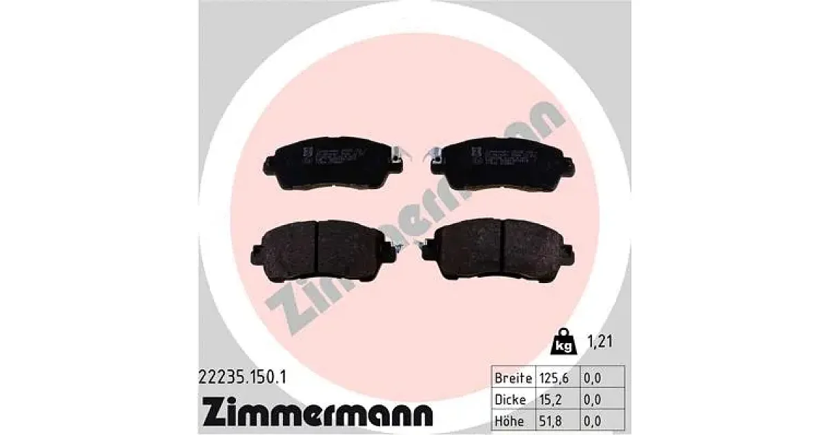222351501 - ZIMMERMANN - Комплект тормозных колодок, дисковый тормоз