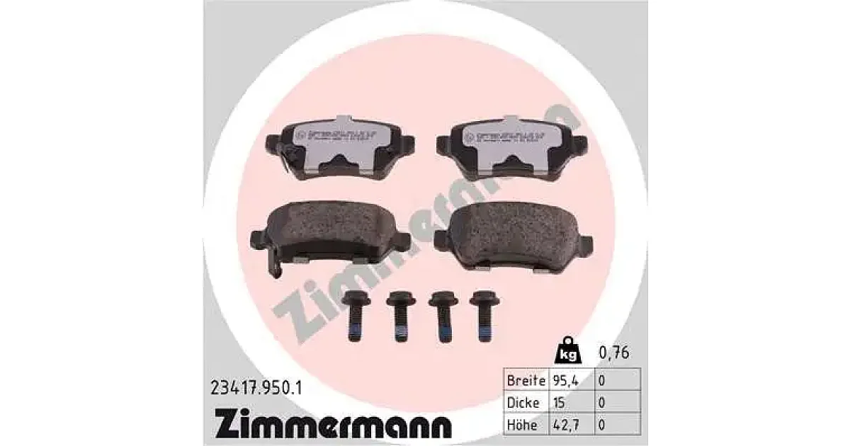 234179501 - ZIMMERMANN - Комплект тормозных колодок, дисковый тормоз