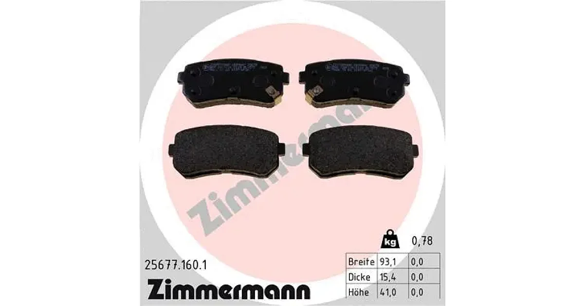 256771601 - ZIMMERMANN - Комплект тормозных колодок, дисковый тормоз