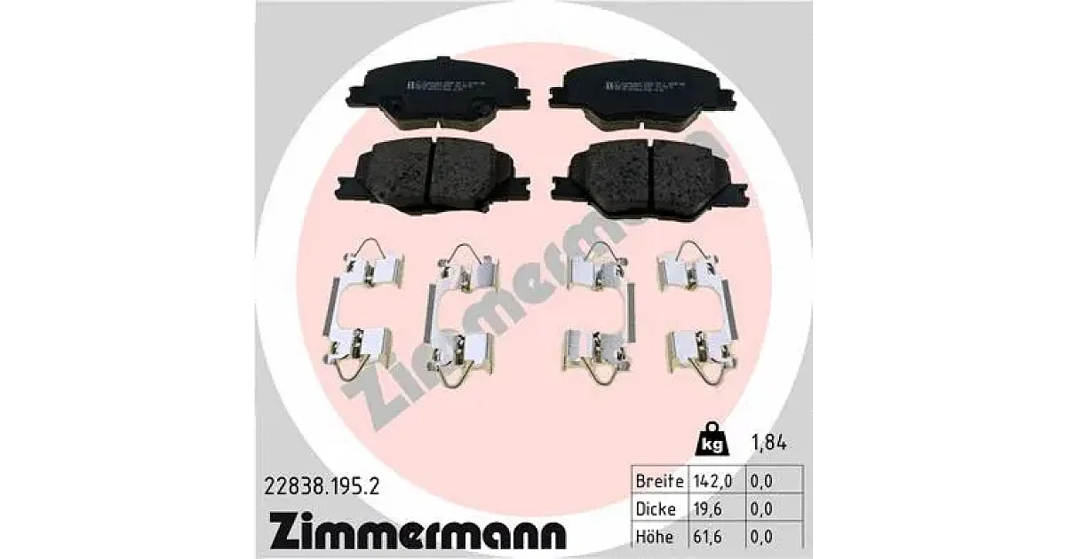 228381952 - ZIMMERMANN - Комплект тормозных колодок, дисковый тормоз