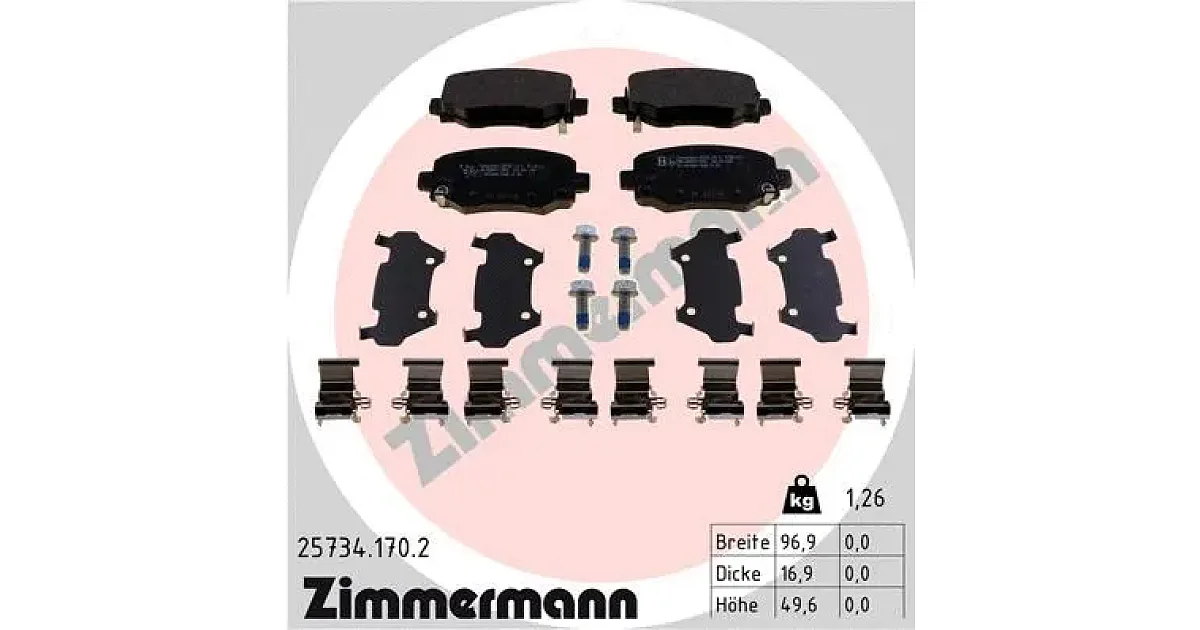 257341702 - ZIMMERMANN - Комплект тормозных колодок, дисковый тормоз